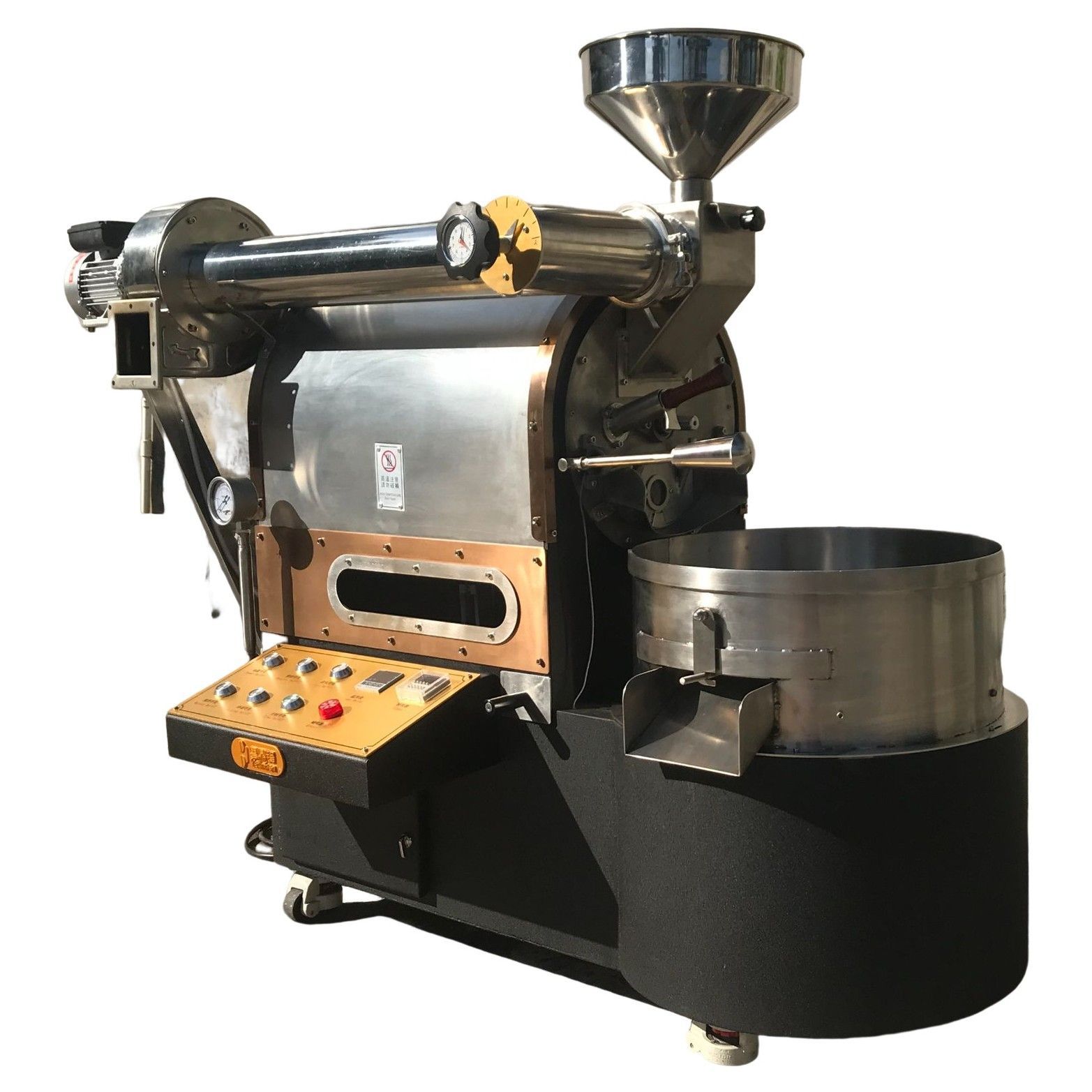 Shop Roaster